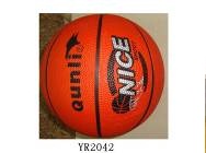 Мяч баскетбольный YR2042 