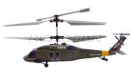 Вертолет радиоуправляемый S102G